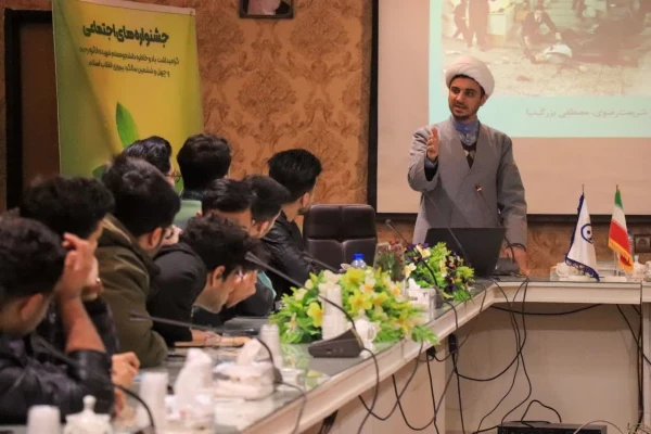 برگزاری کارگاه های آموزشی
جشنواره رویش، رسش، حرکت
 3