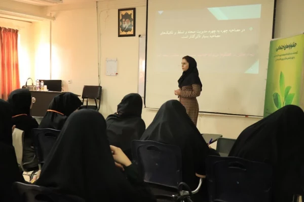 برگزاری کارگاه های آموزشی
جشنواره رویش، رسش، حرکت
 7