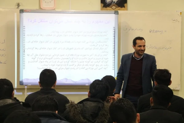 برگزاری کارگاه های آموزشی
جشنواره رویش، رسش، حرکت
 9