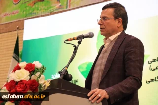 جشنواره ها در جهت کشف و شناسایی استعدادهای شما دانشجومعلمان است.

علی اکبر کجباف، رئیس دانشگاه فرهنگیان اصفهان در افتتاحیه جشنواره رویش، رسش، حرکت مطرح کرد:جشنواره ها در جهت کشف و شناسایی استعدادهای شما دانشجومعلمان است. 
