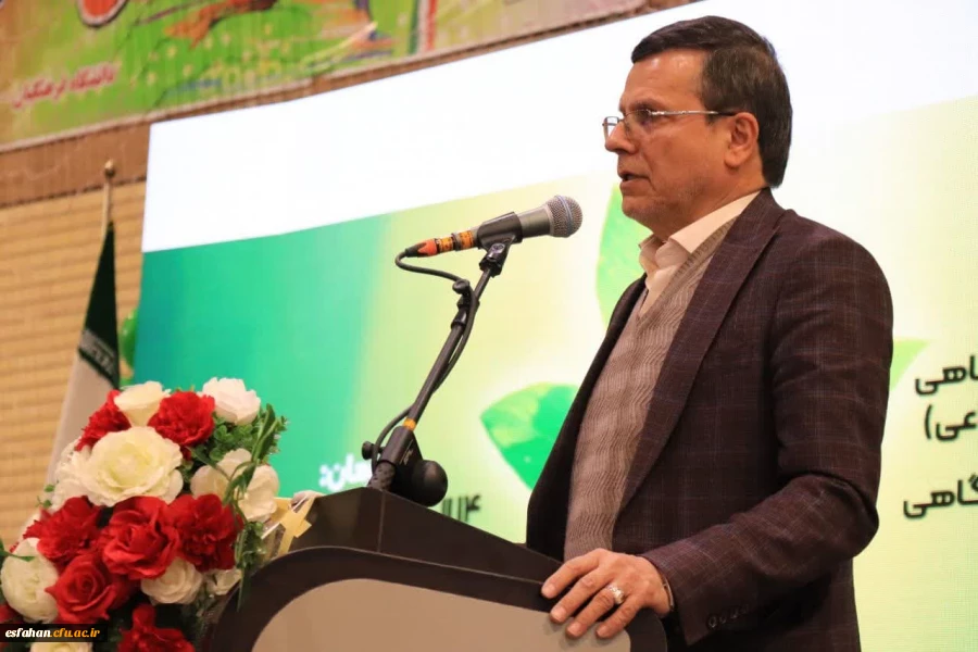 علی اکبر کجباف، رئیس دانشگاه فرهنگیان اصفهان در افتتاحیه جشنواره رویش، رسش، حرکت مطرح کرد:
جشنواره ها در جهت کشف و شناسایی استعدادهای شما دانشجومعلمان است. 
 2