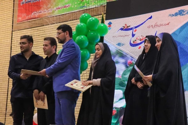 گزارش تصویری از اهدا جوایز رویداد حرکت 
 6