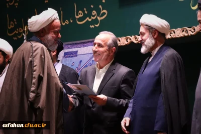 در اجلاس سالانه مسئولان و همکاران دفاتر نهاد دانشگاه های فرهنگیان که در مشهدالرضا (ع)

 دفتر نهاد نمایندگی مقام معظم رهبری در این دانشگاه، عنوان دفتر برتر، پیشرو و نمونه را در میان دفاتر نهاد دانشگاه های فرهنگیان سراسر کشور کسب کرد.