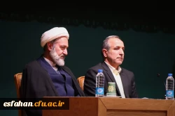 عنوان دفتر برتر، پیشرو و نمونه در بین دفاتر نهاد دانشگاه های فرهنگیان سراسر کشور را به دفتر مقام معظم رهبری در دانشگاه فرهنگیان استان اصفهان تبریک و تهنیت عرض می نماییم. 3