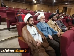 عنوان دفتر برتر، پیشرو و نمونه در بین دفاتر نهاد دانشگاه های فرهنگیان سراسر کشور را به دفتر مقام معظم رهبری در دانشگاه فرهنگیان استان اصفهان تبریک و تهنیت عرض می نماییم. 3