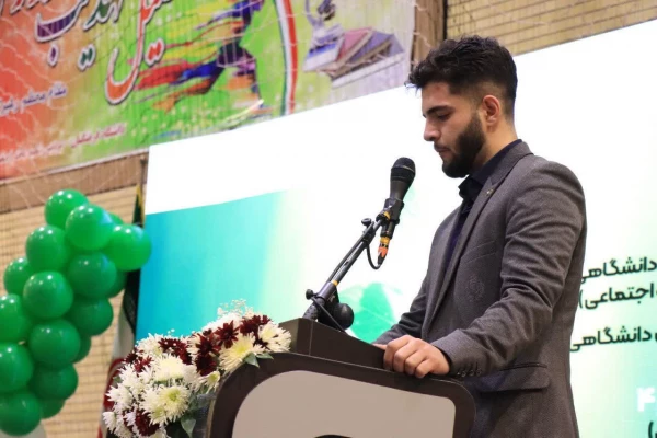 برگزاری اختتامیه نهمین دوره جشنواره احتماعی دانشحویان دانشگاه فرهنگیان 12