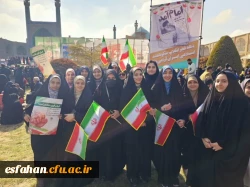 حضور پرشور جامعه دانشگاه فرهنگیان استان اصفهان در راهپیمایی چهل و ششمین سالگرد پیروزی انقلاب اسلامی 4