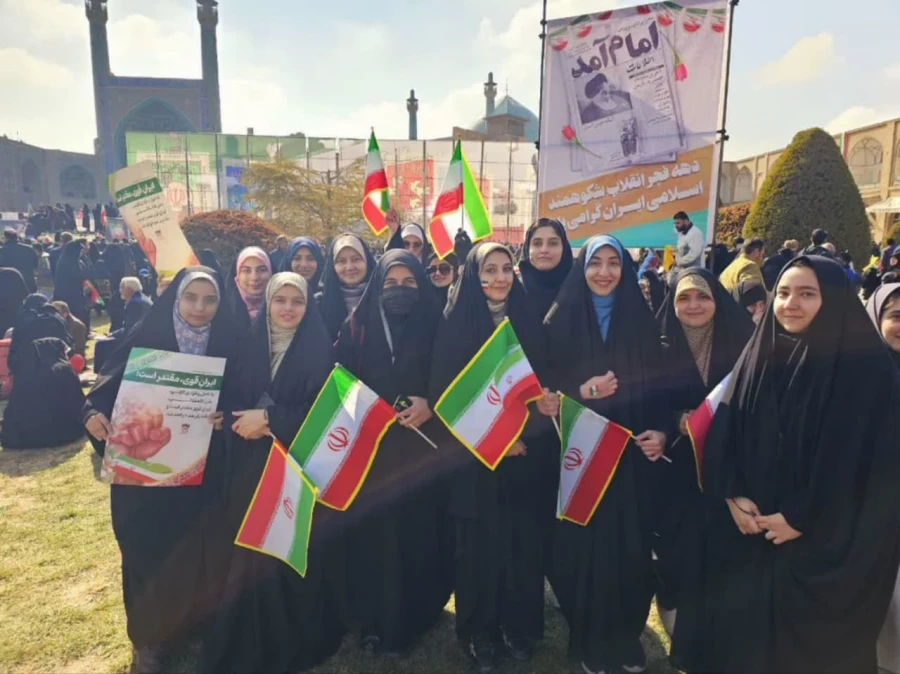 حضور پرشور جامعه دانشگاه فرهنگیان استان اصفهان در راهپیمایی چهل و ششمین سالگرد پیروزی انقلاب اسلامی 4