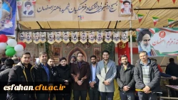 حضور پرشور جامعه دانشگاه فرهنگیان استان اصفهان در راهپیمایی چهل و ششمین سالگرد پیروزی انقلاب اسلامی 5