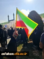 حضور پرشور جامعه دانشگاه فرهنگیان استان اصفهان در راهپیمایی چهل و ششمین سالگرد پیروزی انقلاب اسلامی 8