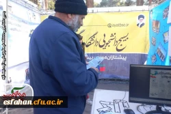 حضور پرشور جامعه دانشگاه فرهنگیان استان اصفهان در راهپیمایی چهل و ششمین سالگرد پیروزی انقلاب اسلامی 11