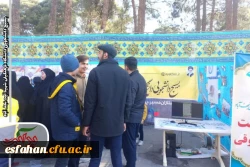 حضور پرشور جامعه دانشگاه فرهنگیان استان اصفهان در راهپیمایی چهل و ششمین سالگرد پیروزی انقلاب اسلامی 12