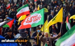 حضور پرشور جامعه دانشگاه فرهنگیان استان اصفهان در راهپیمایی چهل و ششمین سالگرد پیروزی انقلاب اسلامی 15