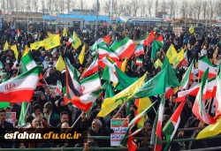 حضور پرشور جامعه دانشگاه فرهنگیان استان اصفهان در راهپیمایی چهل و ششمین سالگرد پیروزی انقلاب اسلامی 16