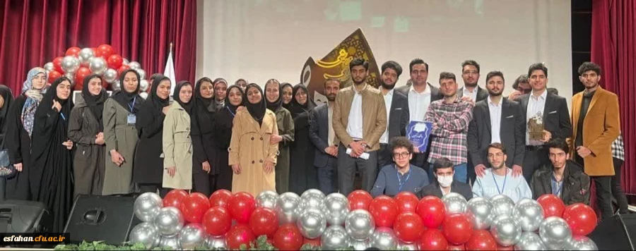 در رقابت های ملی جشنواره سرود و هنرهای نمایشی دانشگاه های فرهنگیان سراسر کشور به میزبانی شهرستان دزفول 2