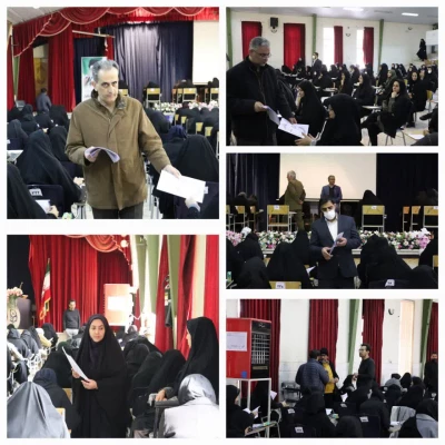 برگزاری آزمون مهارت آموزان ماده28 در استان اصفهان 2