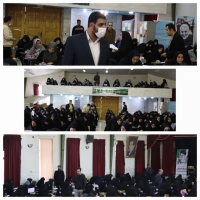 برگزاری آزمون مهارت آموزان ماده28 در استان اصفهان 4