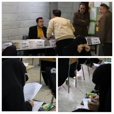 برگزاری آزمون مهارت آموزان ماده28 در استان اصفهان 6