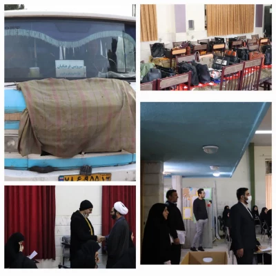 برگزاری آزمون مهارت آموزان ماده28 در استان اصفهان 9