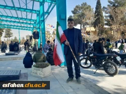 حضور پرشور جامعه دانشگاه فرهنگیان استان اصفهان در راهپیمایی چهل و ششمین سالگرد پیروزی انقلاب اسلامی 34