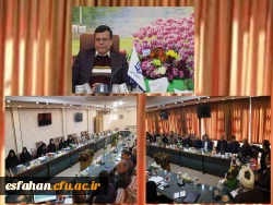 جلسه شورای فرهنگی و اجتماعی استان  2