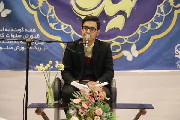 جشن نیمه شعبان 4