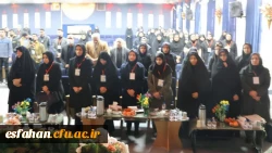 گزارش تصویری از آغاز چهارمین همایش آموزش علوم تجربی در اصفهان  2