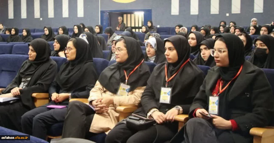 گزارش تصویری از آغاز چهارمین همایش آموزش علوم تجربی در اصفهان  4