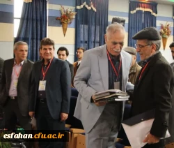 گزارش تصویری از آغاز چهارمین همایش آموزش علوم تجربی در اصفهان  7