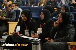 گزارش تصویری از آغاز چهارمین همایش آموزش علوم تجربی در اصفهان  12