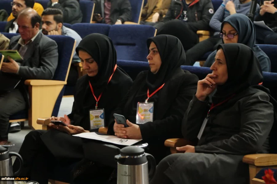 گزارش تصویری از آغاز چهارمین همایش آموزش علوم تجربی در اصفهان  12