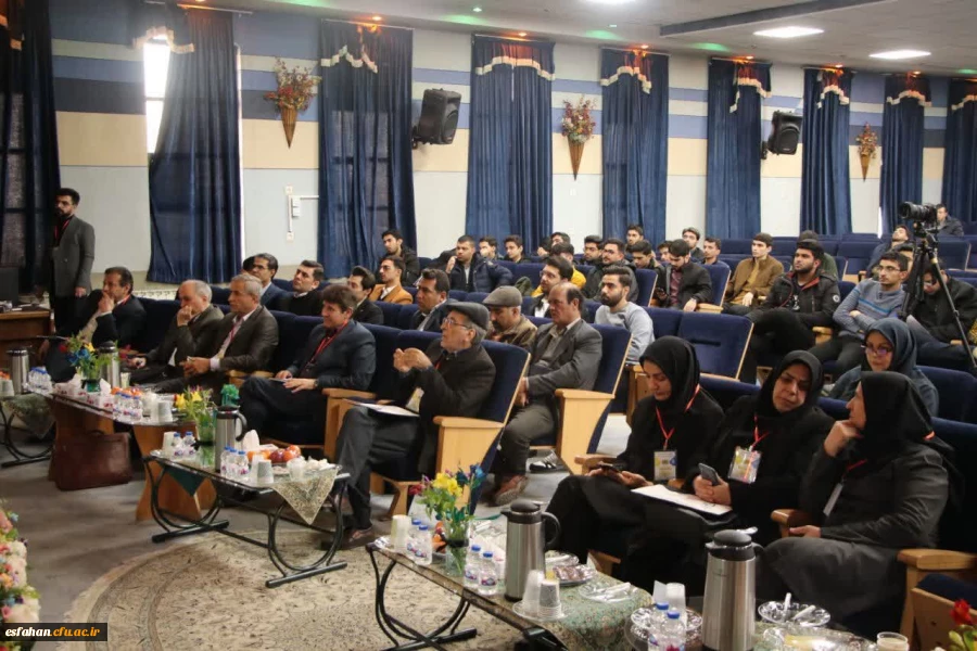 گزارش تصویری از آغاز چهارمین همایش آموزش علوم تجربی در اصفهان  13
