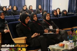 گزارش تصویری از آغاز چهارمین همایش آموزش علوم تجربی در اصفهان  14