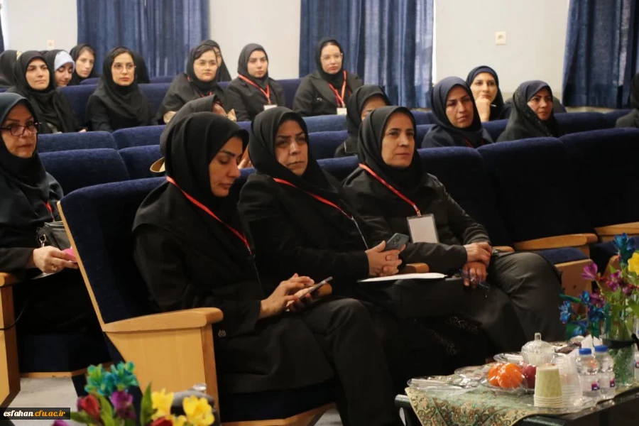 گزارش تصویری از آغاز چهارمین همایش آموزش علوم تجربی در اصفهان  14