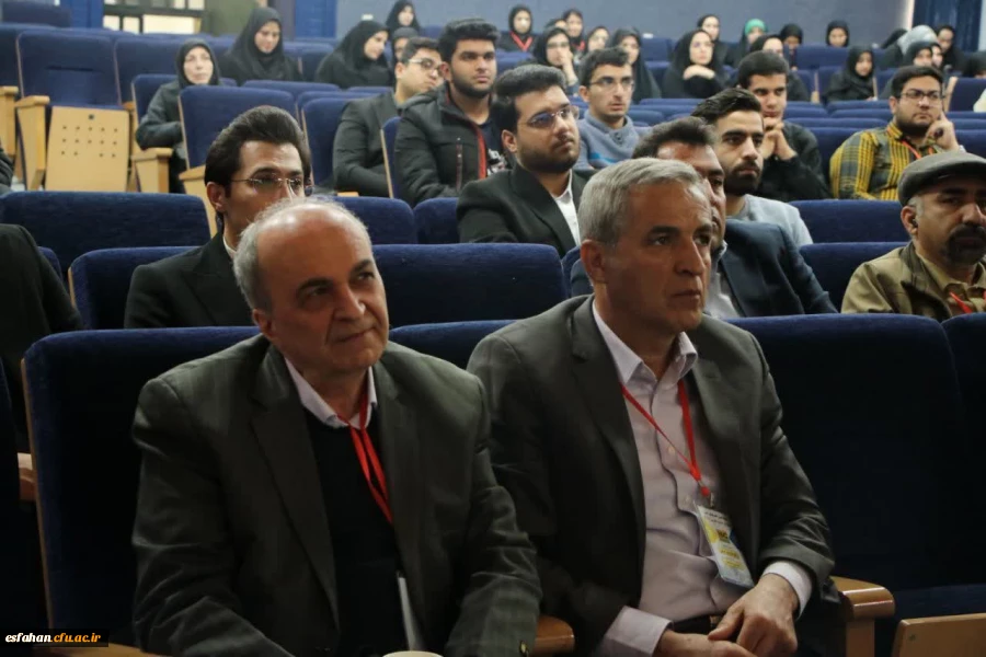 گزارش تصویری از آغاز چهارمین همایش آموزش علوم تجربی در اصفهان  15