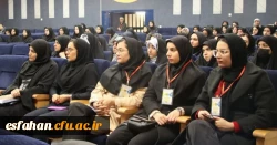 گزارش تصویری از آغاز چهارمین همایش آموزش علوم تجربی در اصفهان  6