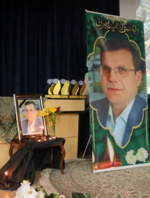 گزارش تصویری از آغاز چهارمین همایش آموزش علوم تجربی در اصفهان  7