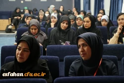 گزارش تصویری از آغاز چهارمین همایش آموزش علوم تجربی در اصفهان  11