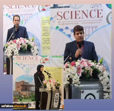 در افتتاحیه مراسم چهارمین همایش علوم تجربی 

محسن موسوی مدیر کل برنامه ریزی و امور پژوهشی دانشگاه فرهنگیان