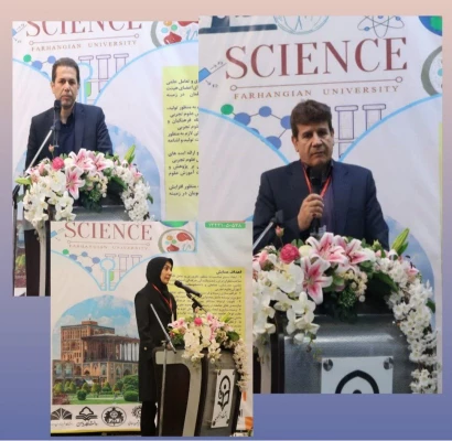 ما سوگوار هستیم، جامعه دانشگاهی رئیس خود را از دست داد..... 2