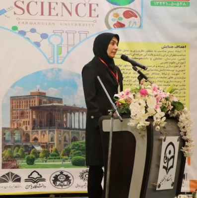 ما سوگوار هستیم، جامعه دانشگاهی رئیس خود را از دست داد..... 5