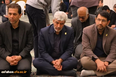 گزارش تصویری برگزاری مراسم ترحیم دکتر علی اکبر کجباف، ریاست دانشگاه فرهنگیان استان اصفهان در مسجد امام خمینی (ره)  دانشگاه اصفهان