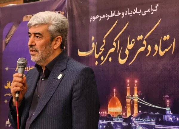 گزارش تصویری برگزاری مراسم ترحیم دکتر علی اکبر کجباف، ریاست دانشگاه فرهنگیان استان اصفهان در مسجد امام خمینی (ره)  دانشگاه اصفهان 6