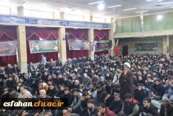 گزارش تصویری از برگزاری مراسم ترحیم دکتر علی اکبر کجباف، ریاست دانشگاه فرهنگیان استان اصفهان در مسجد الاأنبیا دانشگاه فرهنگیان پردیس شهید باهنر
 3