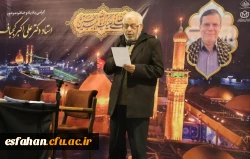 گزارش تصویری از برگزاری مراسم ترحیم دکتر علی اکبر کجباف، ریاست دانشگاه فرهنگیان استان اصفهان در مسجد الاأنبیا دانشگاه فرهنگیان پردیس شهید باهنر
 7