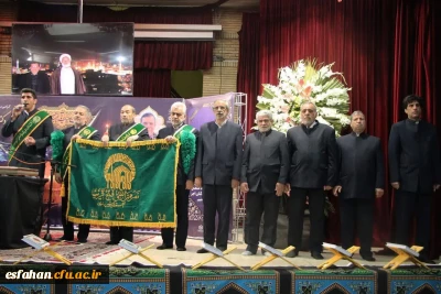 حضور پرچم متبرک حرم شاه خراسان در مراسم ترحیم خادم ضامن آهو شادروان دکتر علی اکبر کجباف