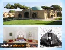 روز بزرگداشت حکیم ملاهادی سبزواری گرامی باد  2