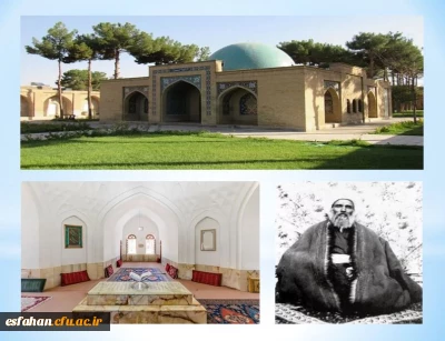 روز بزرگداشت حکیم ملاهادی سبزواری گرامی باد 