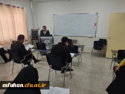 برگزاری استانی مرحله غیر متمرکز سی امین دوره المپیاد علمی دانشجویی در استان اصفهان  3