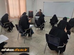 برگزاری استانی مرحله غیر متمرکز سی امین دوره المپیاد علمی دانشجویی در استان اصفهان  8